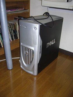 DELL XPS