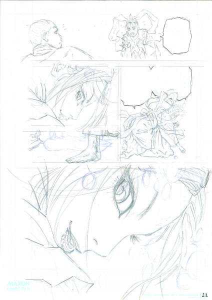 惡忍−加藤段蔵無頼伝 お六 下絵