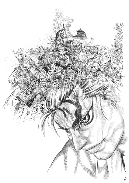 惡忍・加藤段蔵 ペン画