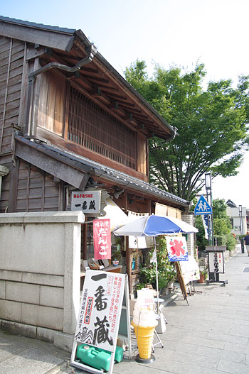 川越 甘い物屋