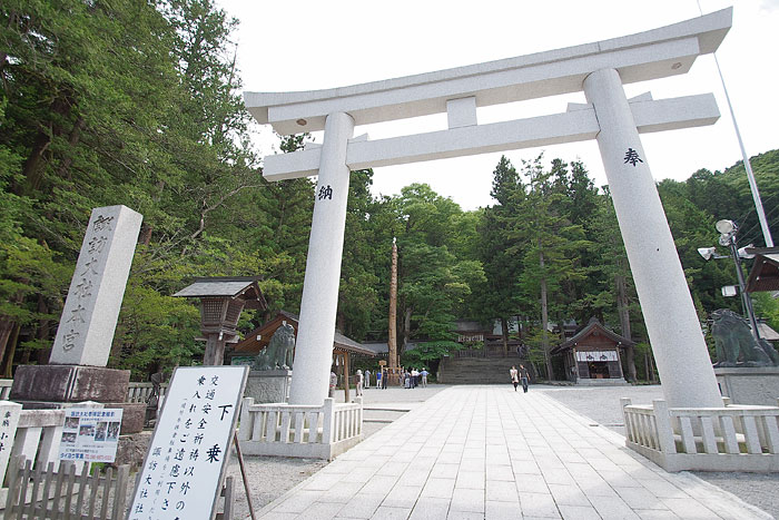 諏訪大社本宮
