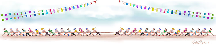 運動会